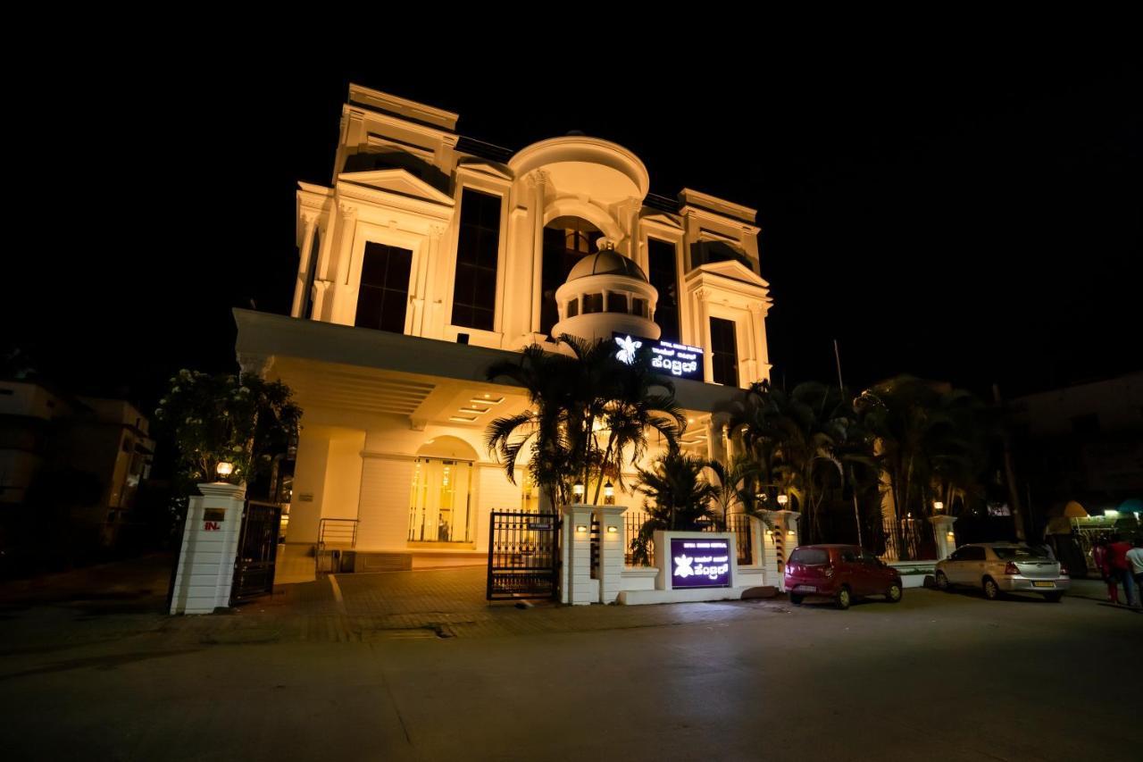 Royal Orchid Central, שימוגה מראה חיצוני תמונה